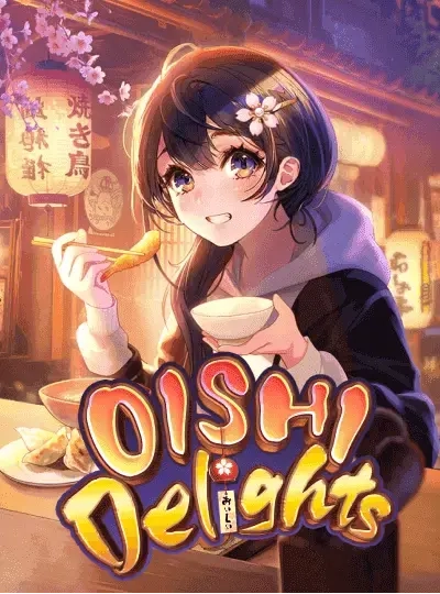 kuwiu