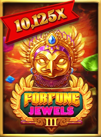 kuwiu