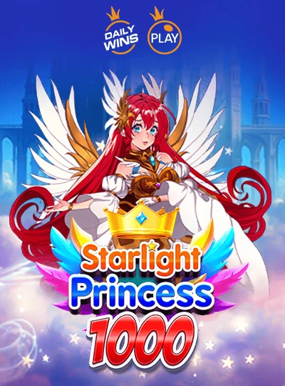 kuwiu
